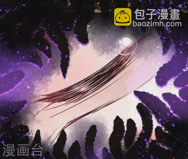 第26话 圣女归来(1/2)-第26话
