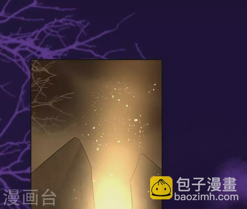 第26话 圣女归来(1/2)-第26话