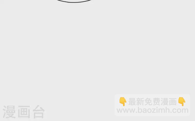 第28话 就地格杀(1/2)-第28话