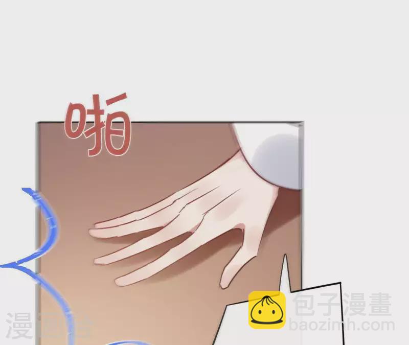 第28话 就地格杀(1/2)-第28话