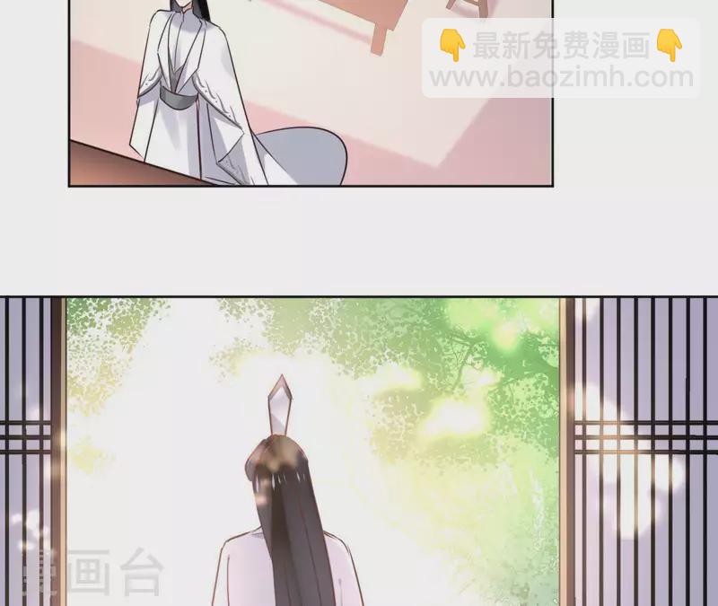 第28话 就地格杀(1/2)-第28话