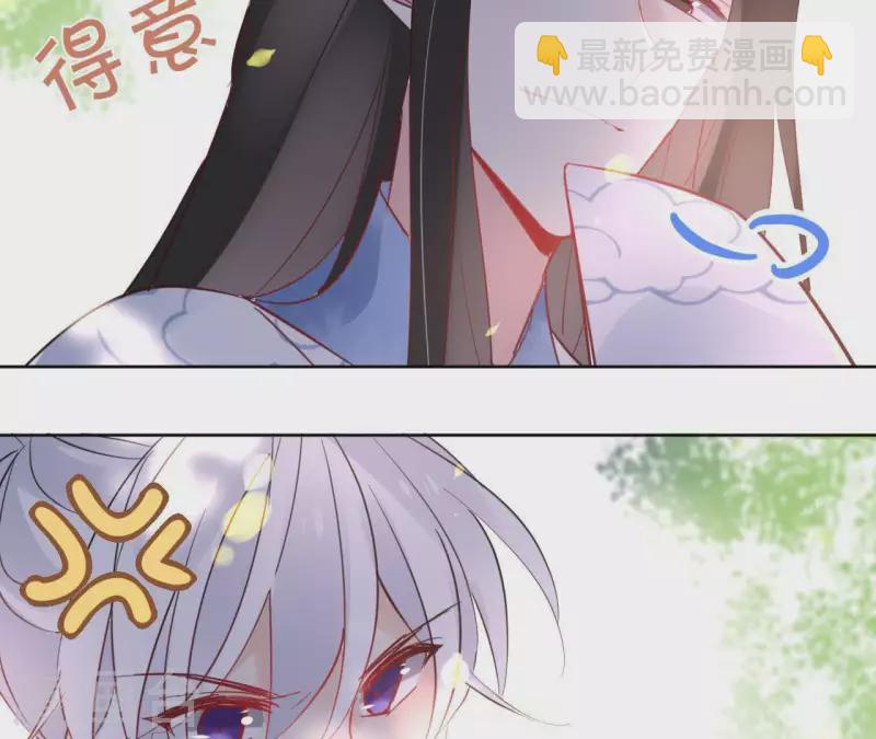 第30话 假面(1/2)-第30话