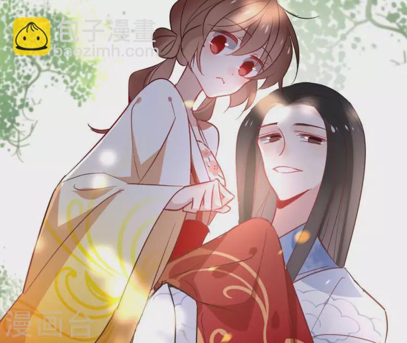 第30话 假面(1/2)-第30话