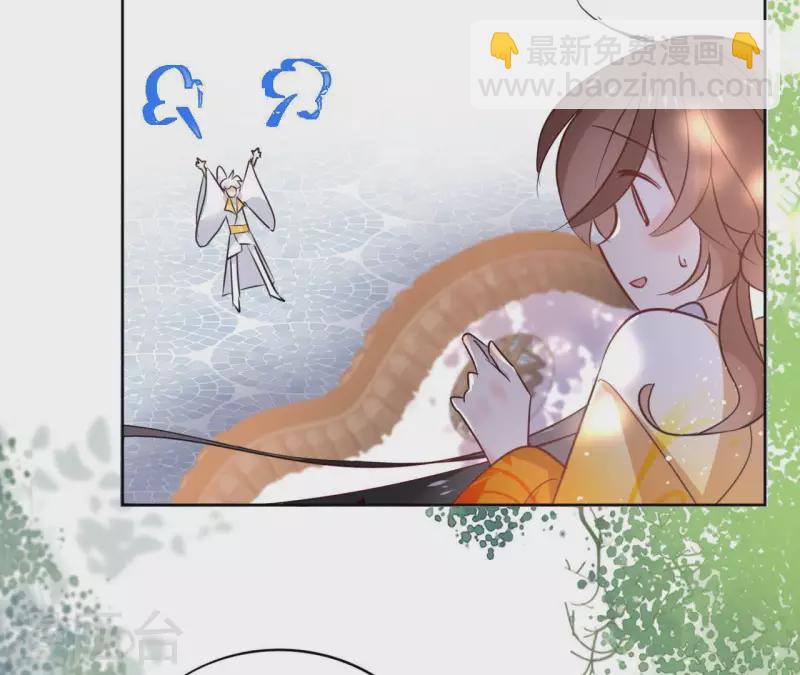 第30话 假面(1/2)-第30话