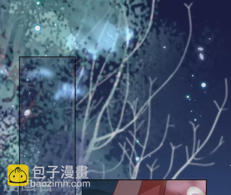 第30话 假面(1/2)-第30话