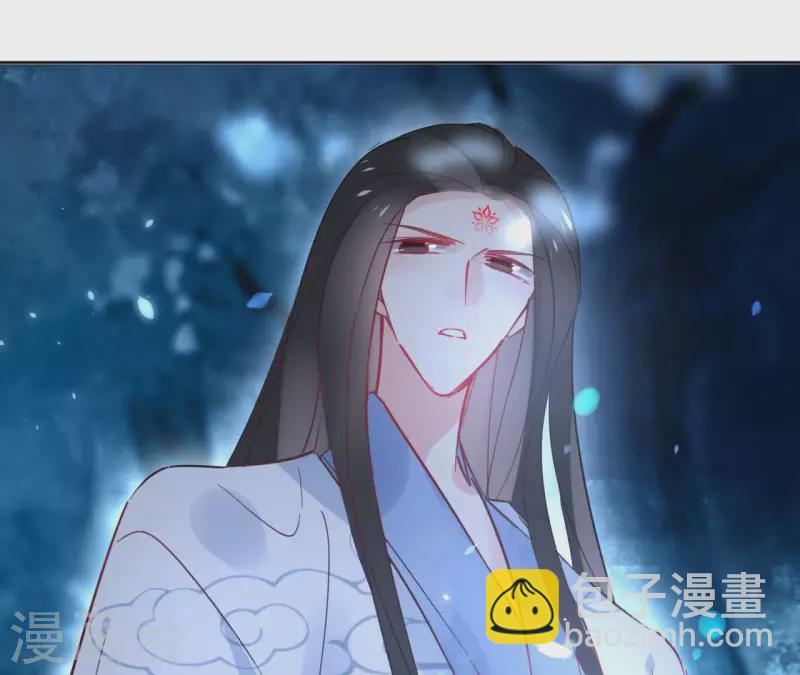 第30话 假面(1/2)-第30话