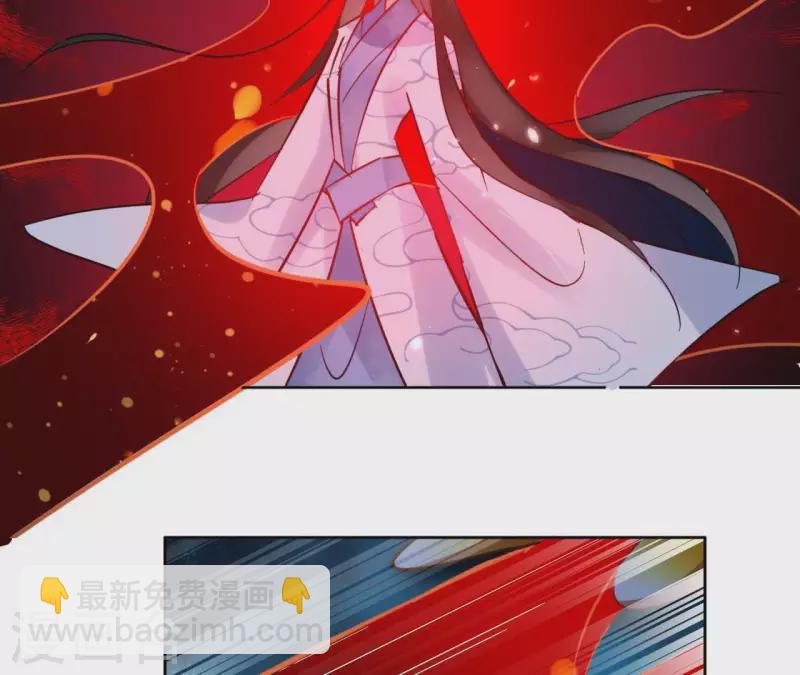 第30话 假面(1/2)-第30话