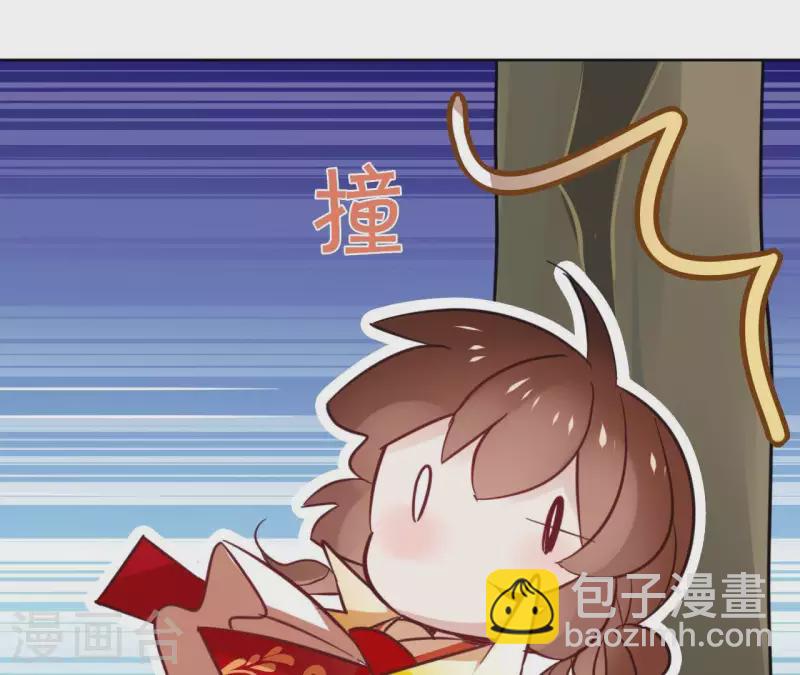 第30话 假面(1/2)-第30话