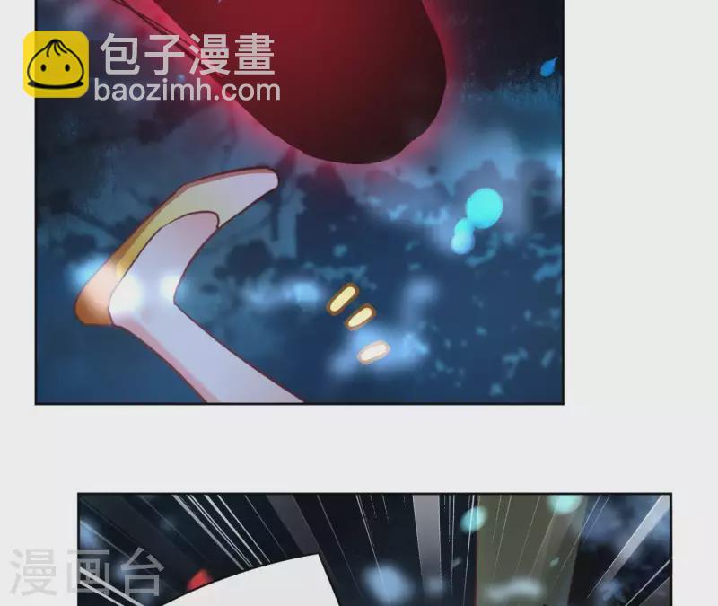 第30话 假面(1/2)-第30话