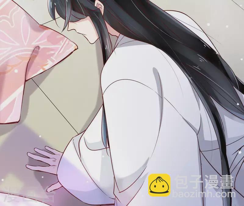 第4话 以身相许(1/2)-第4话