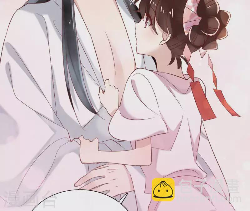 第4话 以身相许(1/2)-第4话