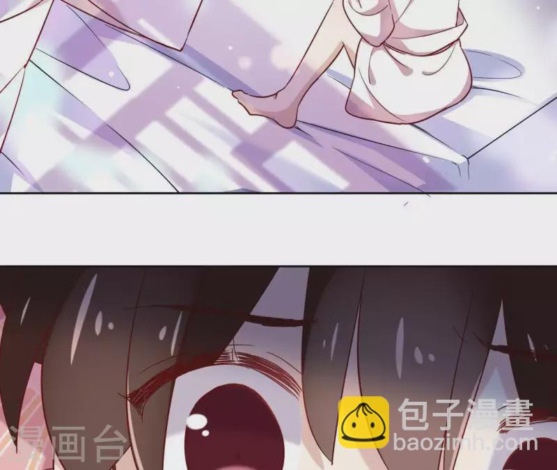 第4话 以身相许(1/2)-第4话