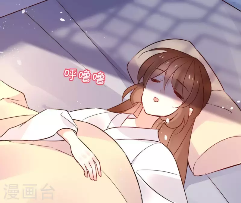第32话 金蟾蜍-第32话