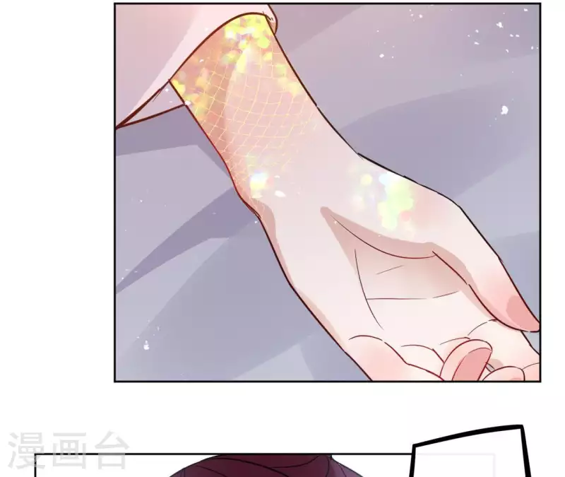 第32话 金蟾蜍-第32话