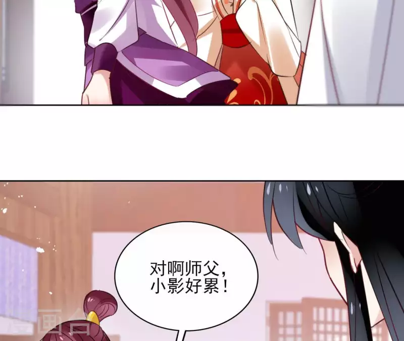 第34话 闹鬼？-第34话