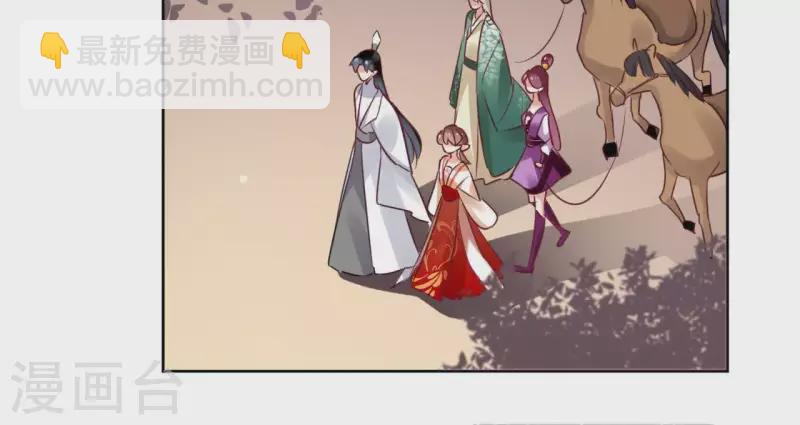 第34话 闹鬼？-第34话