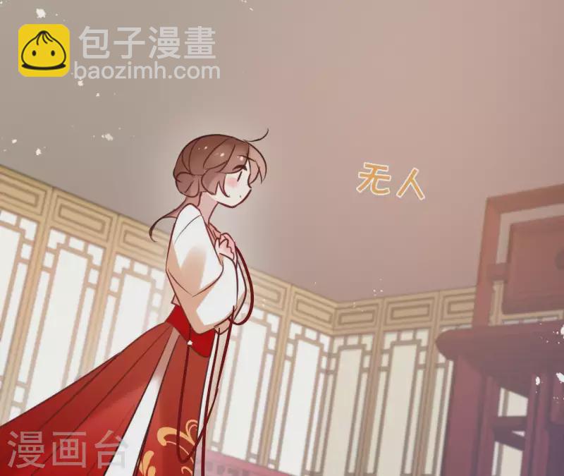 第34话 闹鬼？-第34话