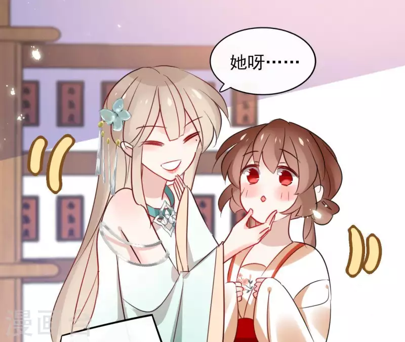 第34话 闹鬼？-第34话