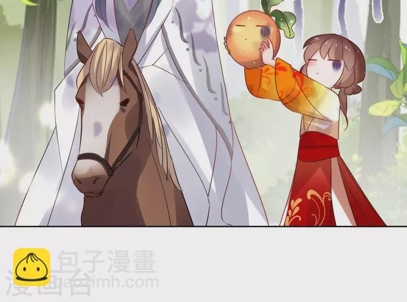 第36话 不敢置信-第36话