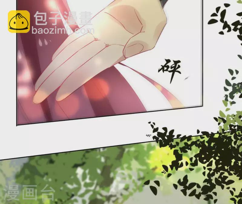 第36话 不敢置信-第36话