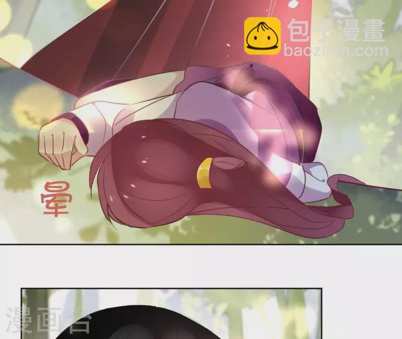 第36话 不敢置信-第36话