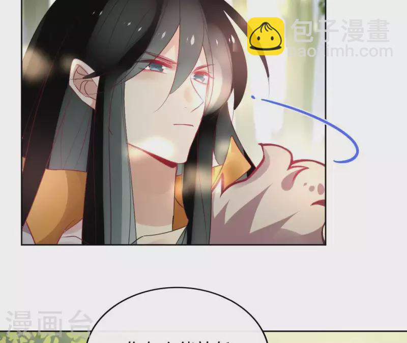 第36话 不敢置信-第36话