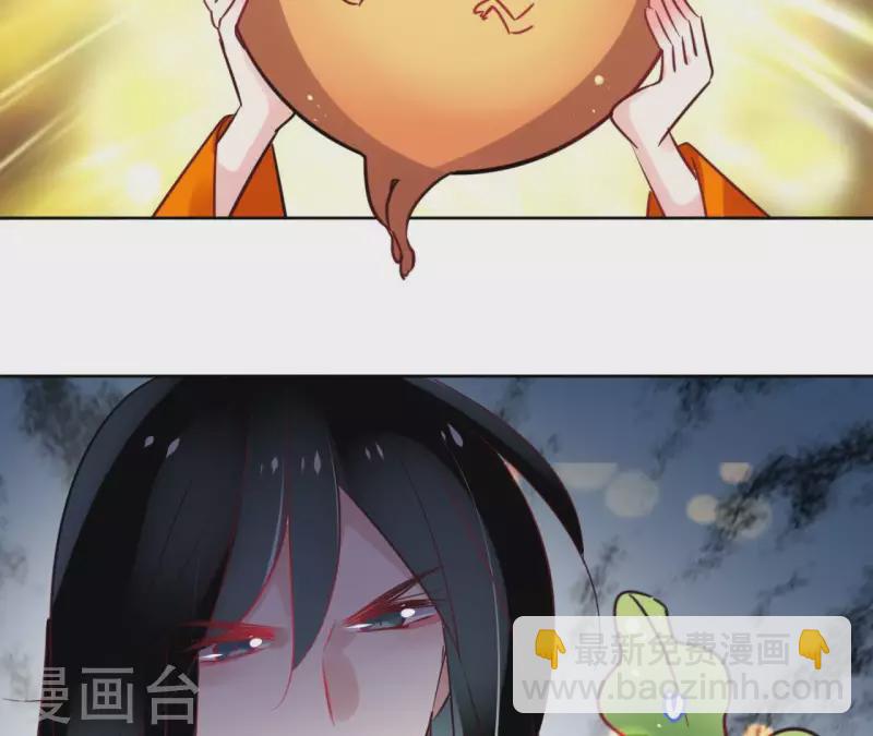 第36话 不敢置信-第36话