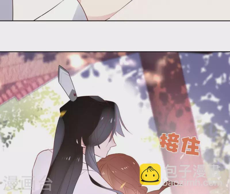 第36话 不敢置信-第36话