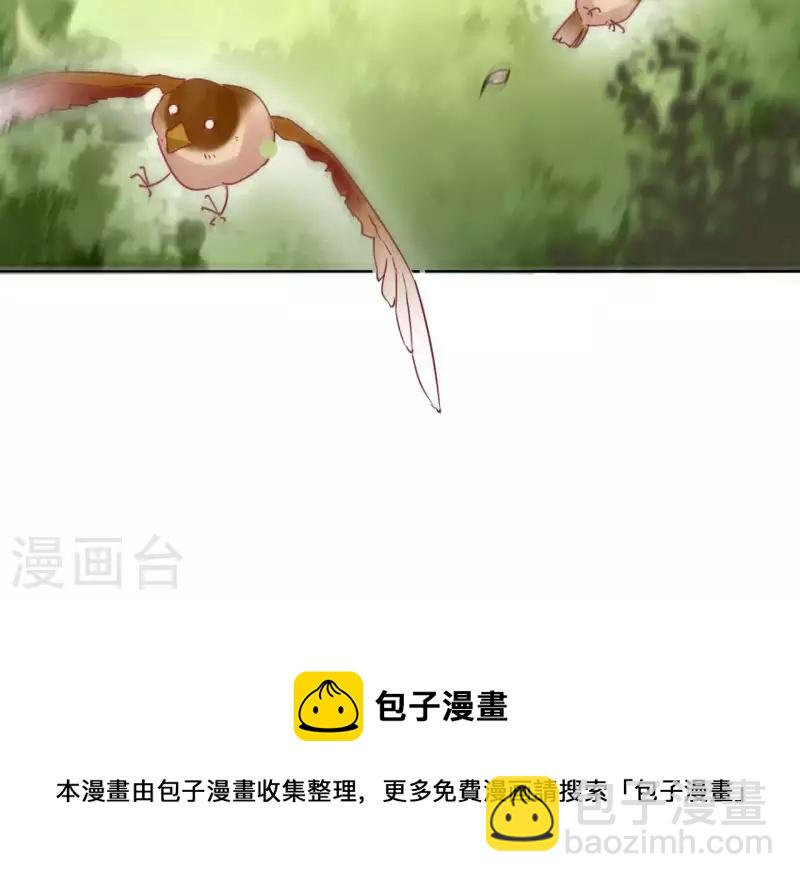 第36话 不敢置信-第36话