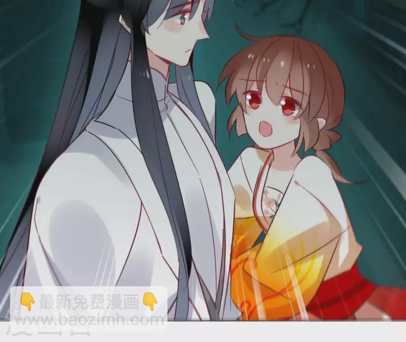 第38话 别寻我-第38话