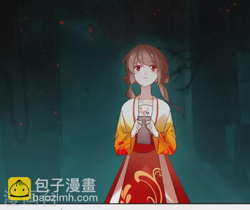 第38话 别寻我-第38话