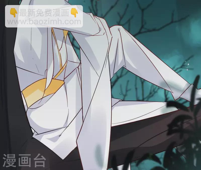 第38话 别寻我-第38话