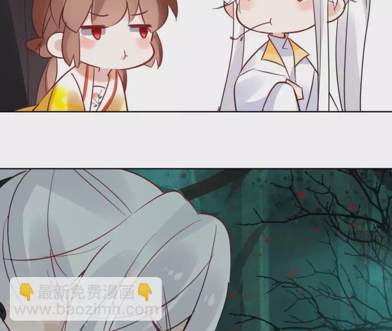 第38话 别寻我-第38话
