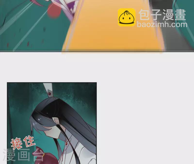 第38话 别寻我-第38话