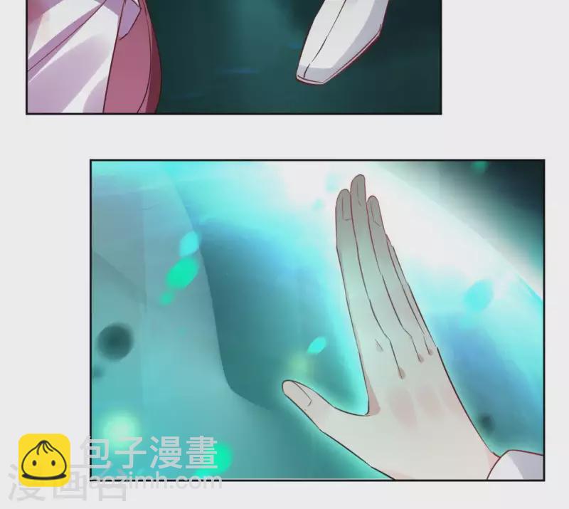 第38话 别寻我-第38话