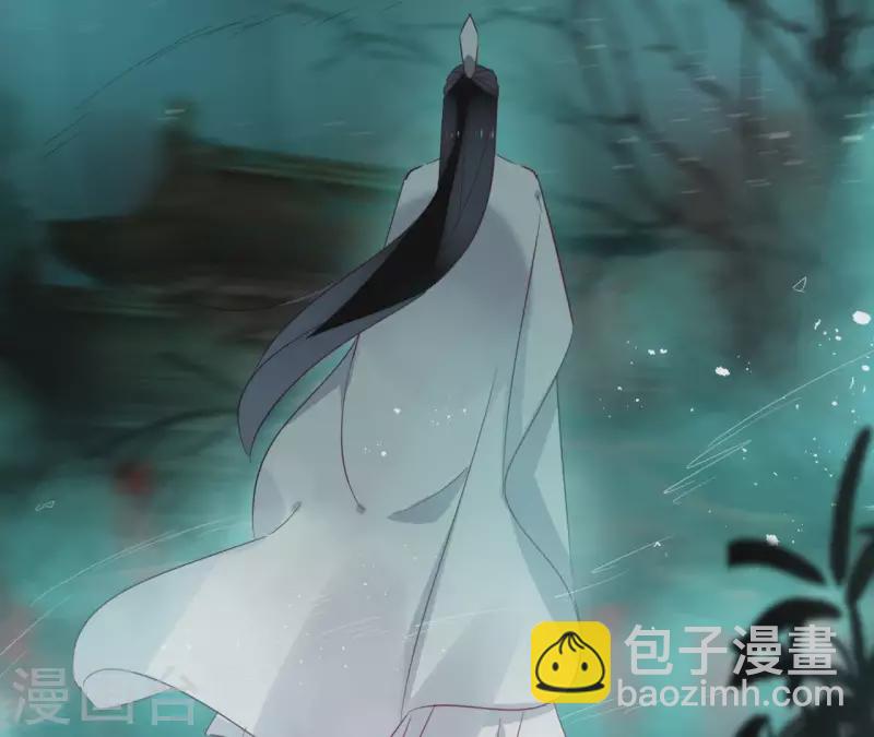 第38话 别寻我-第38话