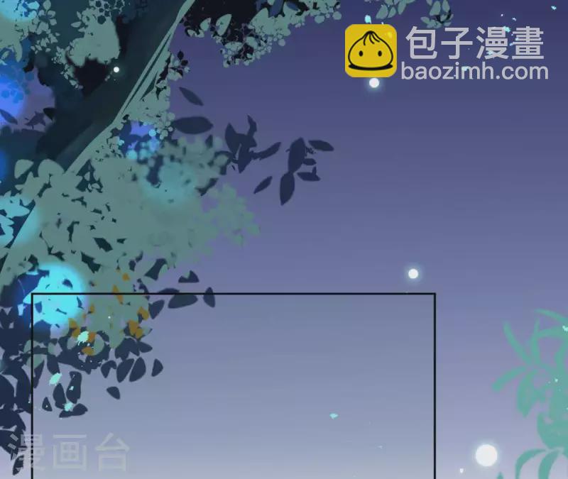 第40话 争吵(1/2)-第40话