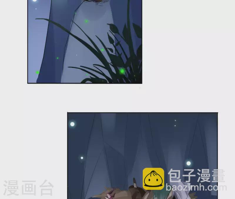 第40话 争吵(1/2)-第40话