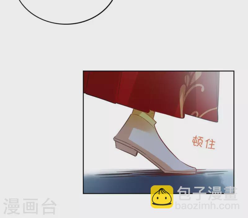 第40话 争吵(1/2)-第40话