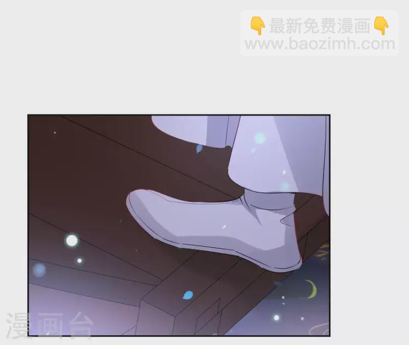 第42话 摊牌(1/2)-第42话