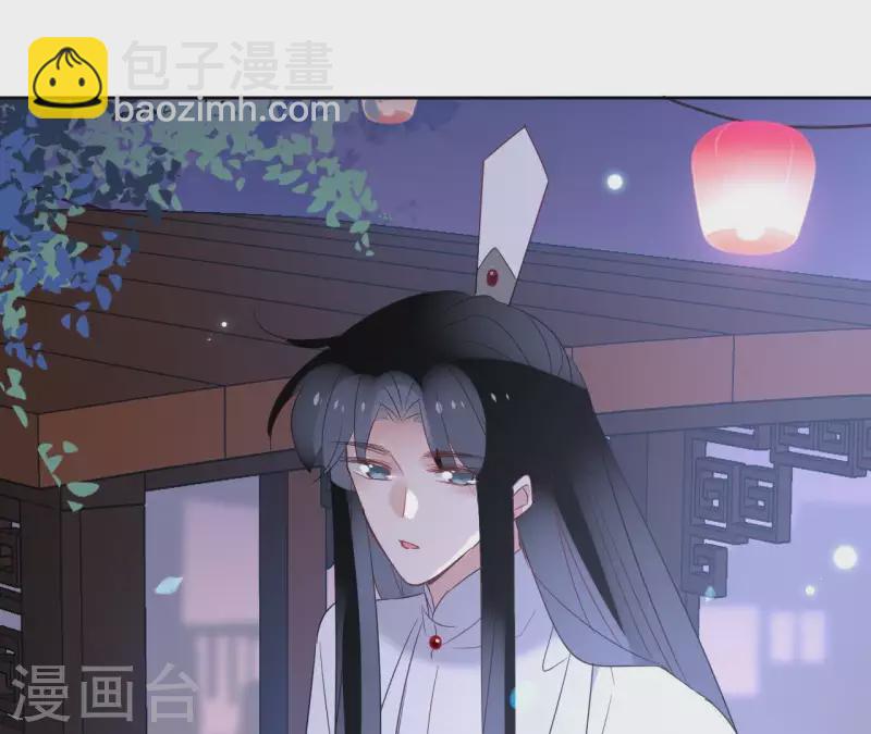 第42话 摊牌(1/2)-第42话