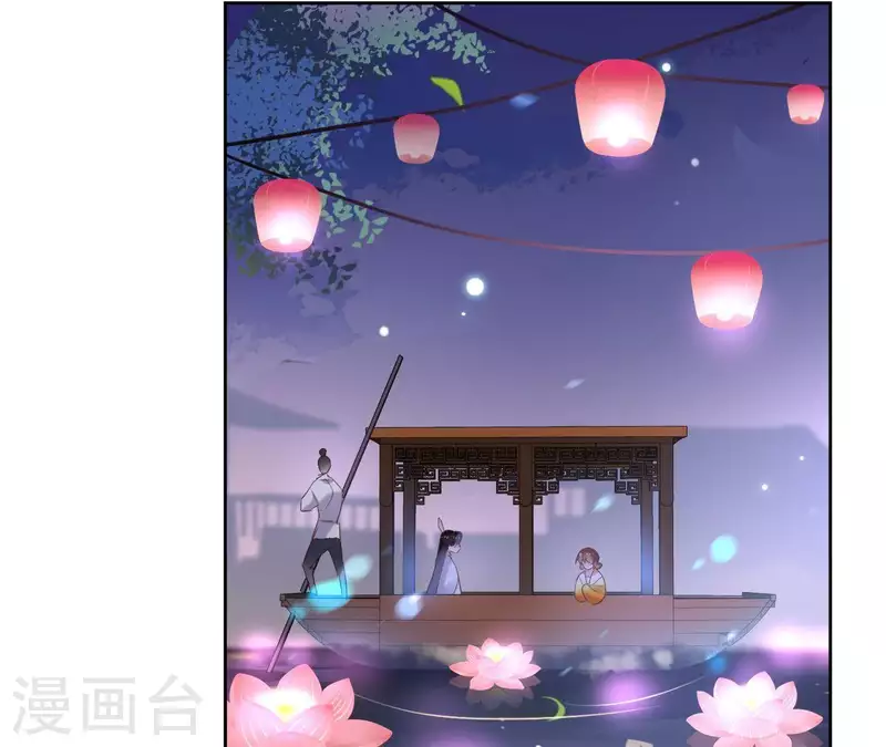 第42话 摊牌(1/2)-第42话