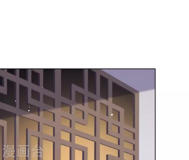 第44话 定做(1/2)-第44话