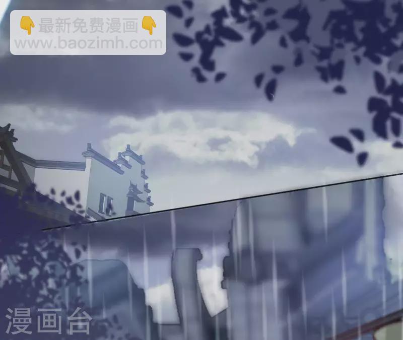 第44话 定做(1/2)-第44话