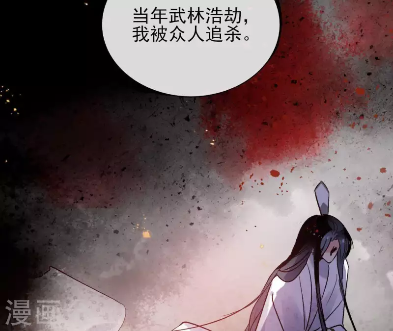 第46话 御敌(1/2)-第46话