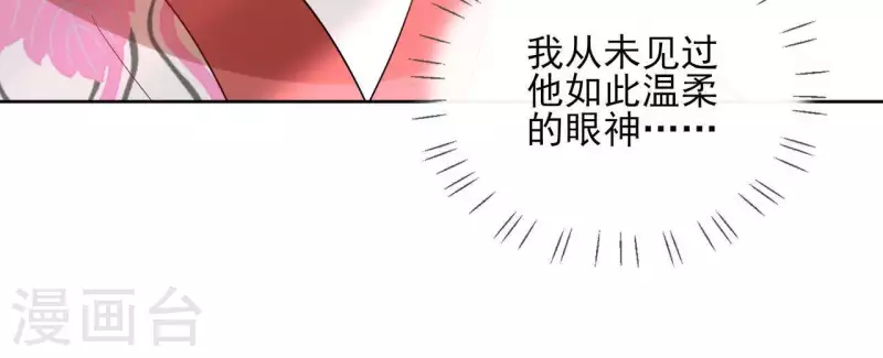 第46话 御敌(1/2)-第46话