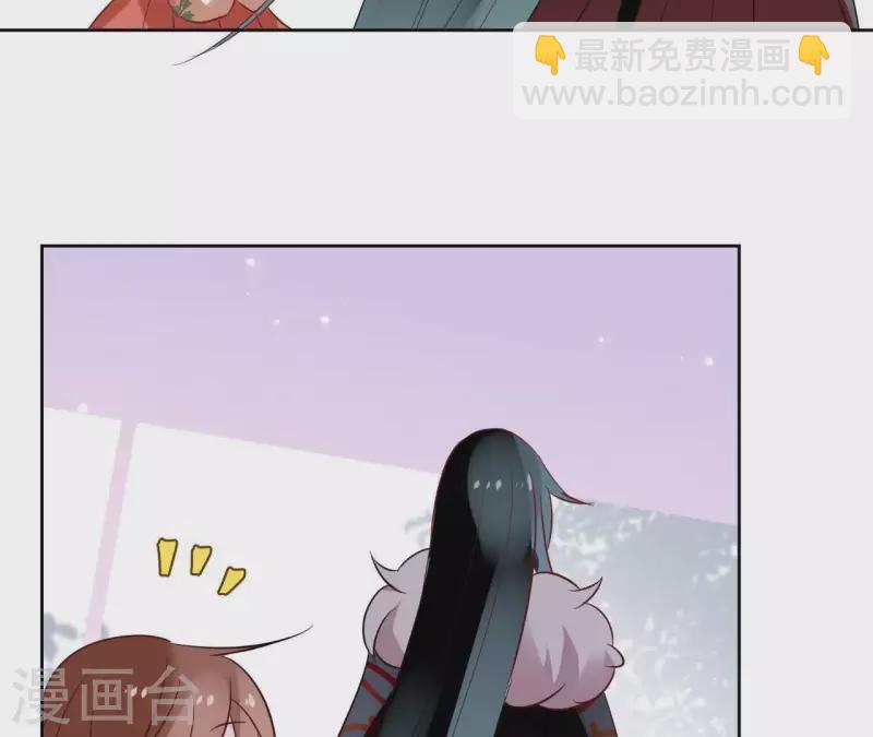 第46话 御敌(1/2)-第46话