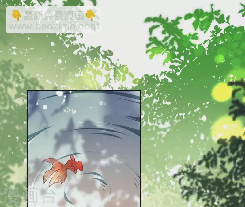 第48话 巫毒神功-第48话