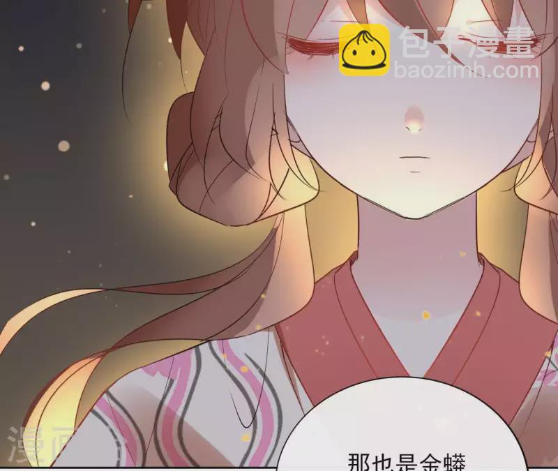 第50话 双亲(1/2)-第50话