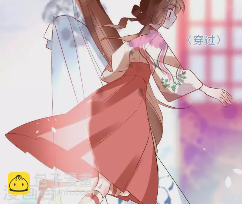 第50话 双亲(1/2)-第50话